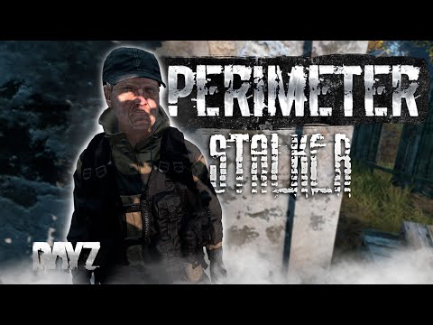 Видео: DAYZ PVE | СМОТРИМ ПРОЕКТ PERIMETER PVE | АОД КАРТА, СТАЛКЕРА, МУТАНТЫ, КВЕСТЫ #1