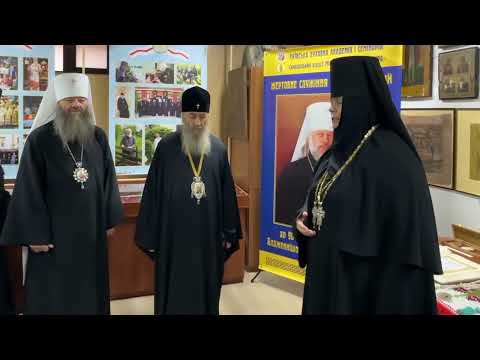 Видео: 🙏Слово на відкритті виставки, присвяченій 90-літтю Блаженнішого Митрополита Володимира (Сабодана)