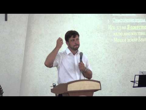 Видео: 271. «Трагедия ожесточённого сердца» (Евр.3:7-13)