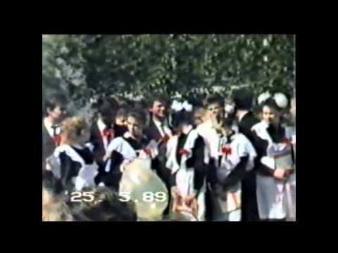 Видео: Последний звонок. СШ № 218. Киев. 1989 (1/2)