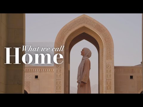 Видео: То, что мы называем домом — Оман