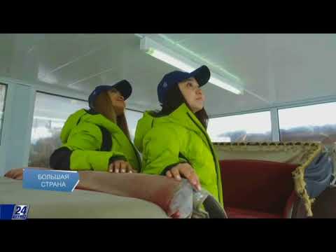 Видео: Уральск – край великих реформаторов