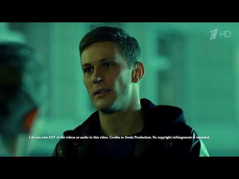 Видео: Аня и Ваня || Теряем мы любовь [Мажор 3-4]