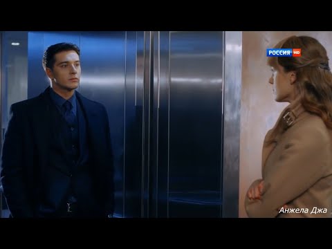 Видео: Было и прошло.Верни мою любовь.