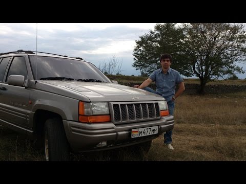 Видео: УНИКАЛЬНЫЙ Jeep Grand Cherokee ZJ 1998 + ЧП во время съемок ! ! !