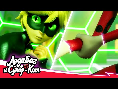 Видео: 🐞 РЕВОЛЮЦИЯ – Раскрытие личностей Леди Баг и Супер-Кота? 🐾 | 🇷🇺 ЛЕДИ БАГ русская озвучка | 5 сезон