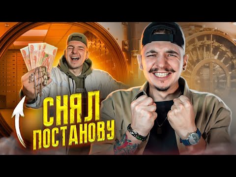 Видео: 10 СЕКРЕТОВ КАНАЛА ЛАЗАРЕВ