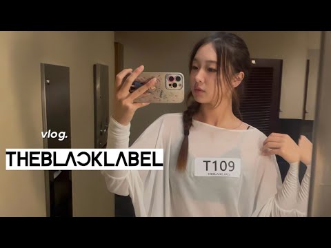 Видео: Я наконец-то прошла прослушивание для THEBLACKLABEL… и я плакала