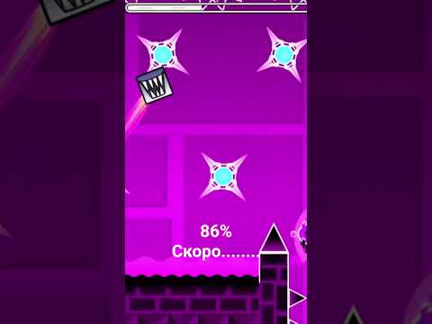 Видео: Clubster 86% прохождение уже скоро 🤫
