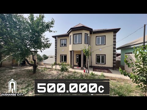 Видео: Продается 3-этажный Дом в Гиссаре 2025 Хонаи Фуруши дар Ш.ХИСОР 2025 | Dushanbe City