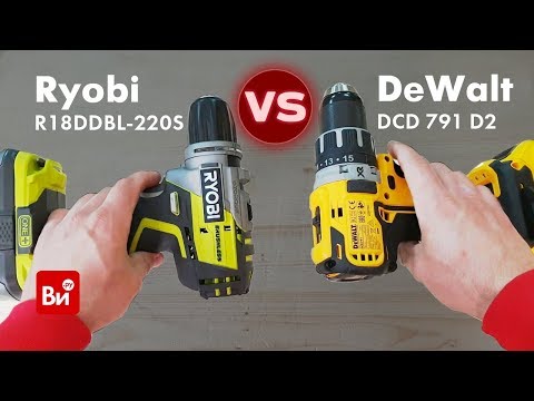 Видео: Сравнение аккумуляторных бесщеточных шуруповертов Ryobi R18DDBL и DeWalt DCD 791 D2