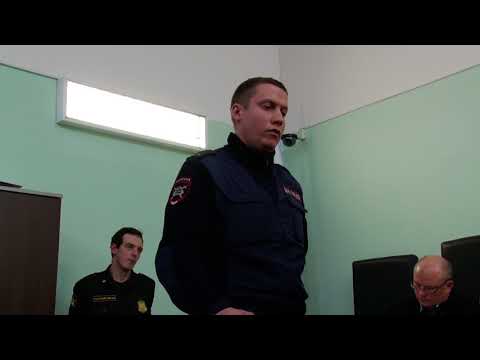 Видео: Допрос 3. инспектор Юферев " ромашка" Солнечногорский суд