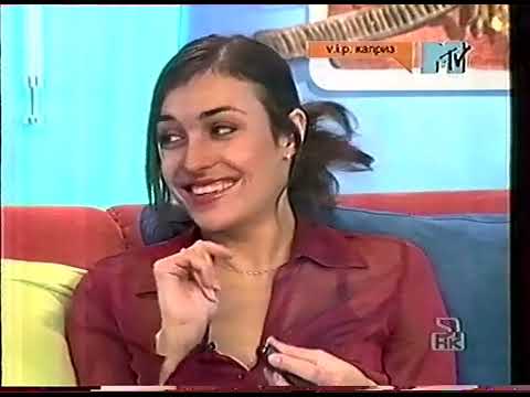 Видео: Дневной каприз (MTV, 11.11.2001) Земфира