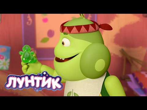 Видео: Лунтик | Сладкое 🍭🍭🍭 Сборник мультиков для детей