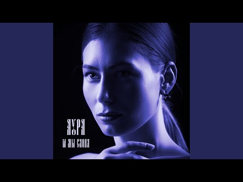 Видео: Канон