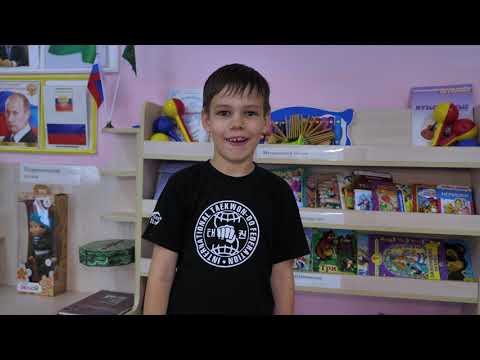 Видео: Выпускники детского сада. Фильм о детях детского сада №60 "Ласточка" Адыгея. Майкоп. Подгорный. 2021