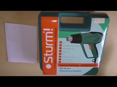 Видео: Распаковка Строительный фен Sturm HG2003LCD из Rozetka.com.ua