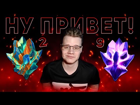 Видео: Я Вернулся! | Открытие  7* и Титанов за Некрополь | Марвел Битва Чемпионов