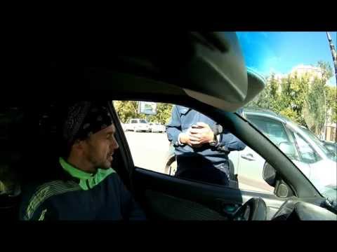 Видео: ГАИ Караганды, моё обшение с инспектором 03 09 2015