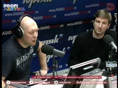 Видео: Минаев и Красовский