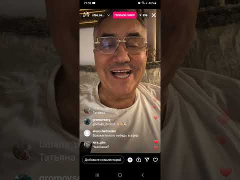 Видео: садальский опять цитирует любимого владимира васильевича, 26.08.23