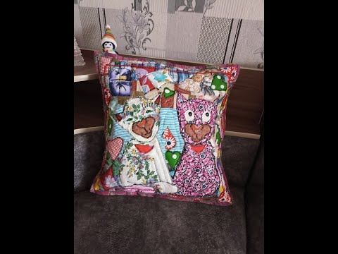 Видео: Лоскуток к лоскутку . Подушка коты.