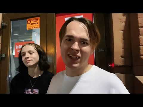 Видео: Рок в Саратове #3: S.O.S. gig