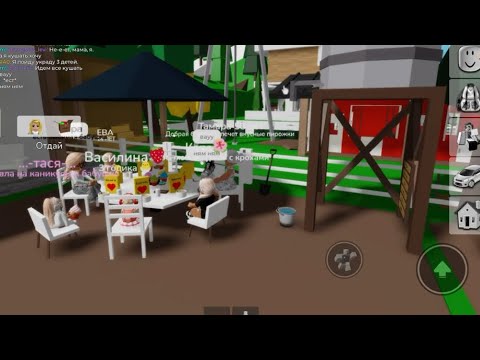 Видео: Стала бабушкой, а подписчики моими внуками!! Приехали в гости на каникулы?? #брукхейвен #laxwery