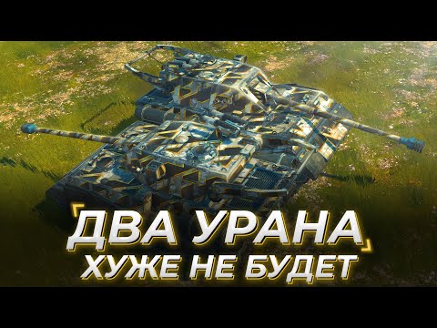 Видео: ВЗВОД ИЗ ЛВ-1300 (осуждаю заранее) w/ @ufpnjhI