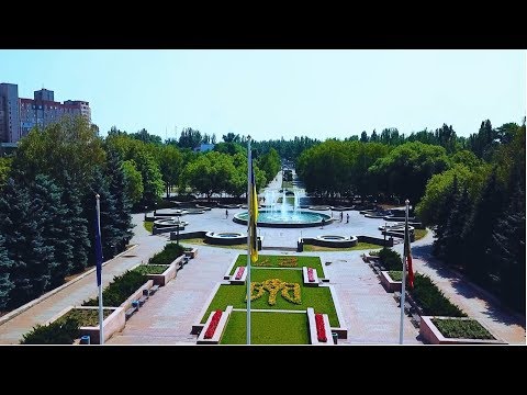 Видео: Гімн Кривого Рогу