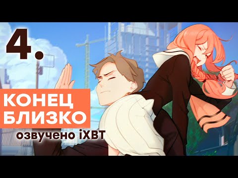 Видео: [СТРИМ] Риточка, остановись! Проходим Love, Money, Rock'n'Roll [Любовь, Деньги, Рок-н-Ролл]