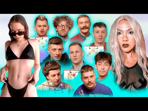 Видео: Коміки шукають дівчину. Починаюча мілфа та інстаграм блогерка. Випуск 14.