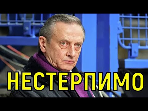 Видео: Не выдержит. Вторая жена Александра Горшкова тяжело переживает утрату.