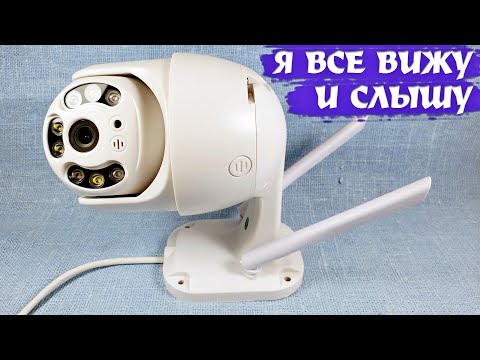 Видео: Бюджетная поворотная беспроводная IP-камера видеонаблюдения BESDER BES-A6 с подсветкой (Wi-Fi/1080p)