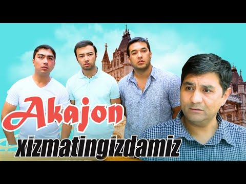 Видео: Akajon Xizmatingizdamiz (o'zbek kino) | Акажон Хизматингиздамиз (ўзбек кино)