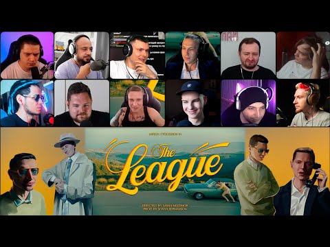 Видео: OXXXYMIRON — ЛИГА ОПАСНОГО ИНТЕРНЕТА | ПЕРВАЯ РЕАКЦИЯ