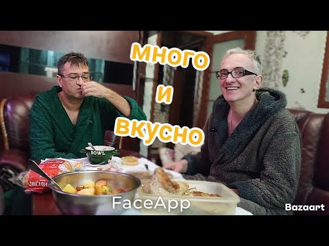 Видео: Мукбанг😜Мы приняли важное решение