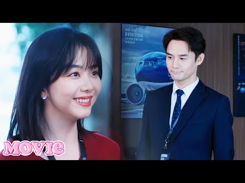 Видео: Гу обнаружил смену PPT на репетиции! Когда Чэн извинилась, он улыбнулся: "Нравится!"