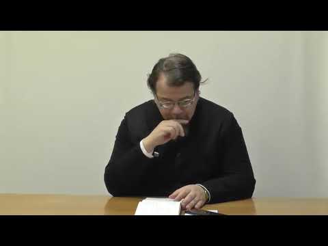 Видео: Иерей Константин Корепанов. Лекции 19, 20. Козни бесовские