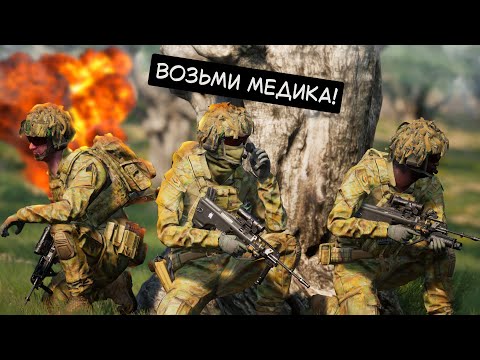 Видео: SQUAD КОТОРЫЙ МЫ ЛЮБИМ