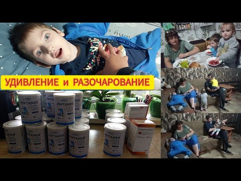 Видео: ШОК от Питера 😳/ Такого я не ожидала 🤔/ В гостях у родителей 🤗/ Фонд помог питанием 🤗