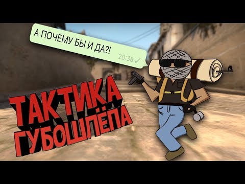 Видео: СЛИВАЕШЬ КАТКИ НА faceit? ПОСМОТРИ ЭТОТ РОЛИК (CS:GO)