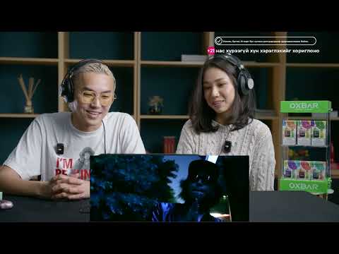 Видео: 79 настан Ginjin Mrs.М дууг юу гэв? Reactions