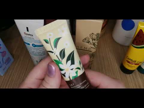 Видео: Вся моя уходовая косметика 🧴🧽