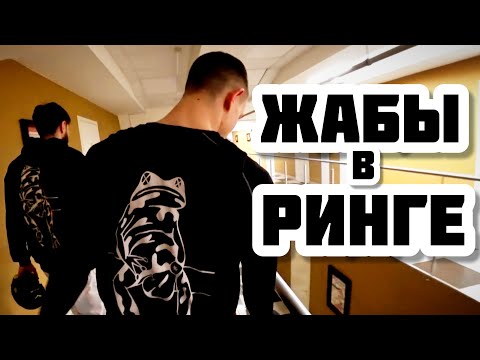 Видео: БОКС ВЛОГ №11. Открытый ринг. Первый бой. Нокаут. Битва. Ограбление. Это не мма это бокс бро.