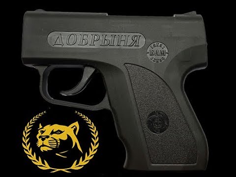 Видео: Обзор на средства самообороны "Пионер" и "Добрыня"