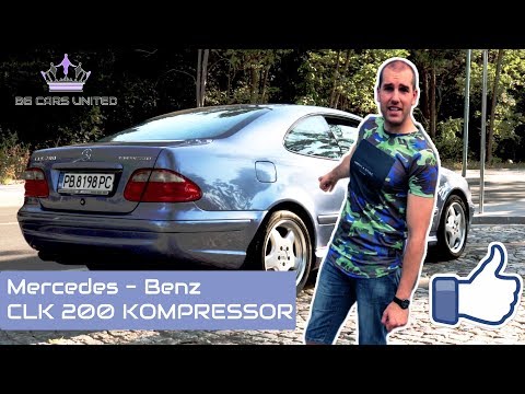 Видео: ТОП купе до 10к? Mercedes CLK 200 К / BG Cars United