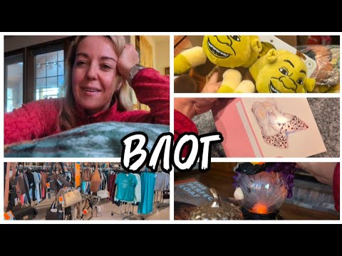 Видео: ТРАВМА НА РАБОТЕ!! / РАБОЧАЯ НЕДЕЛЯ / ПОКУПКИ