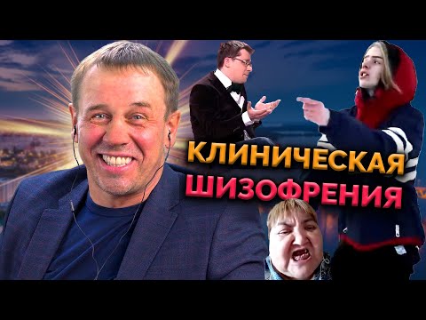 Видео: САМАЯ "УМНАЯ" КОЛЛЕКТОРША ВО ВСЕЛЕННОЙ! | БАНКРОТСТВО | Кузнецов | Аллиам