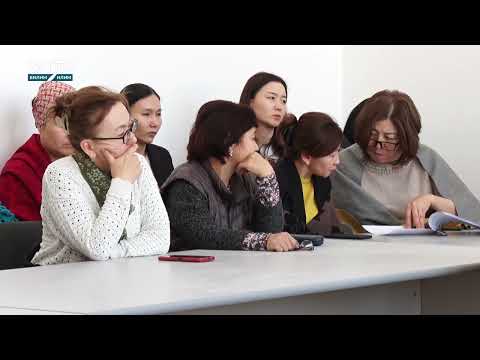 Видео: УҢГУЖОЛ: ЗАМАНБАП ИЛИМ ЖАНА БИЛИМ. #уңгужол